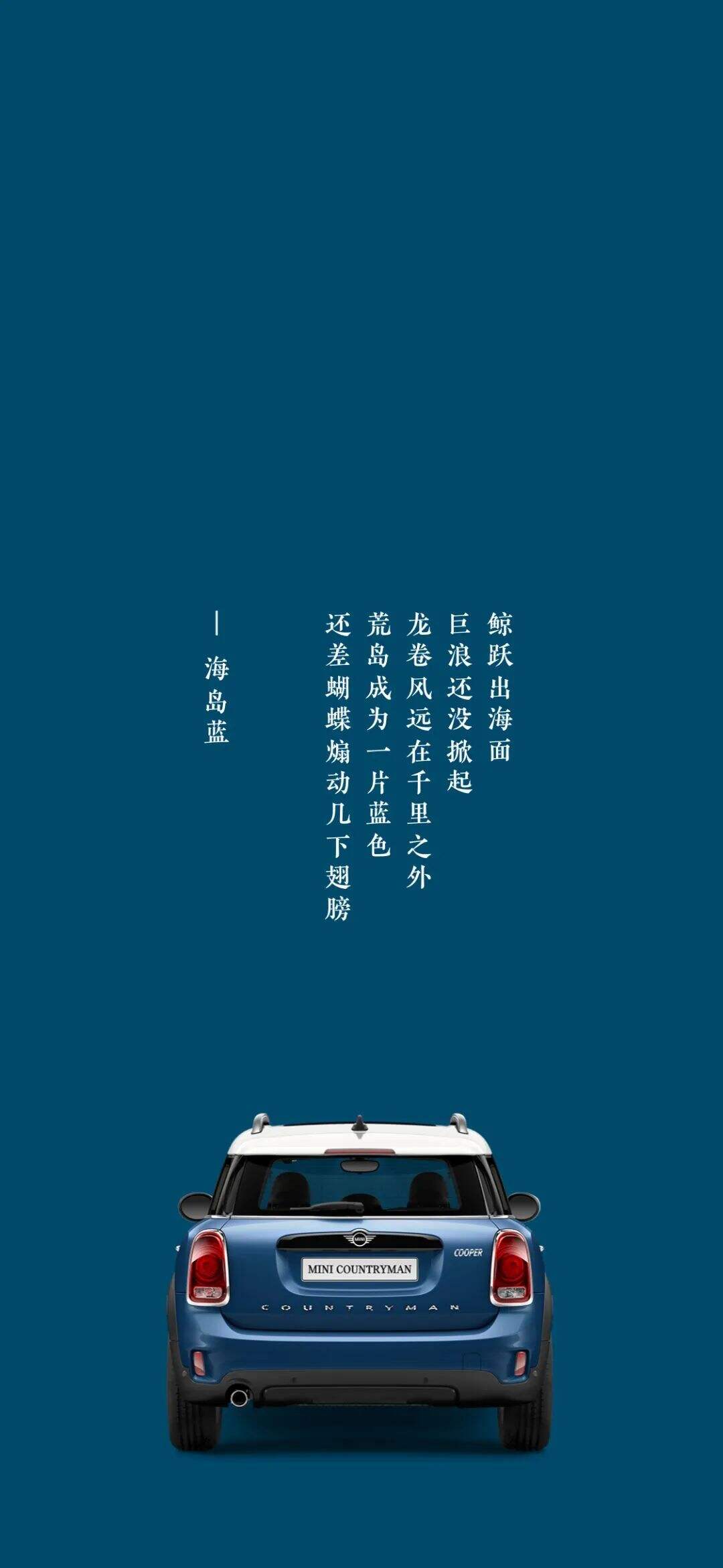 为什么现在的品牌越来越“好色”？-广告人干货库
