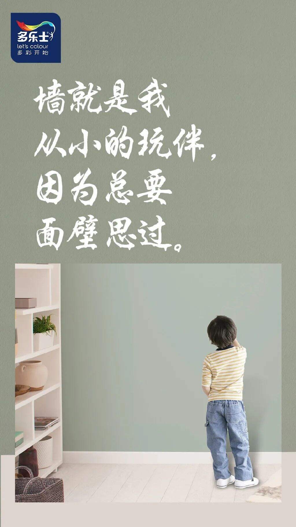 为什么现在的品牌越来越“好色”？-广告人干货库