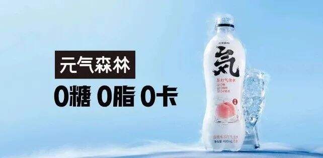 国潮品牌崛起背后的四大路线图-广告人干货库