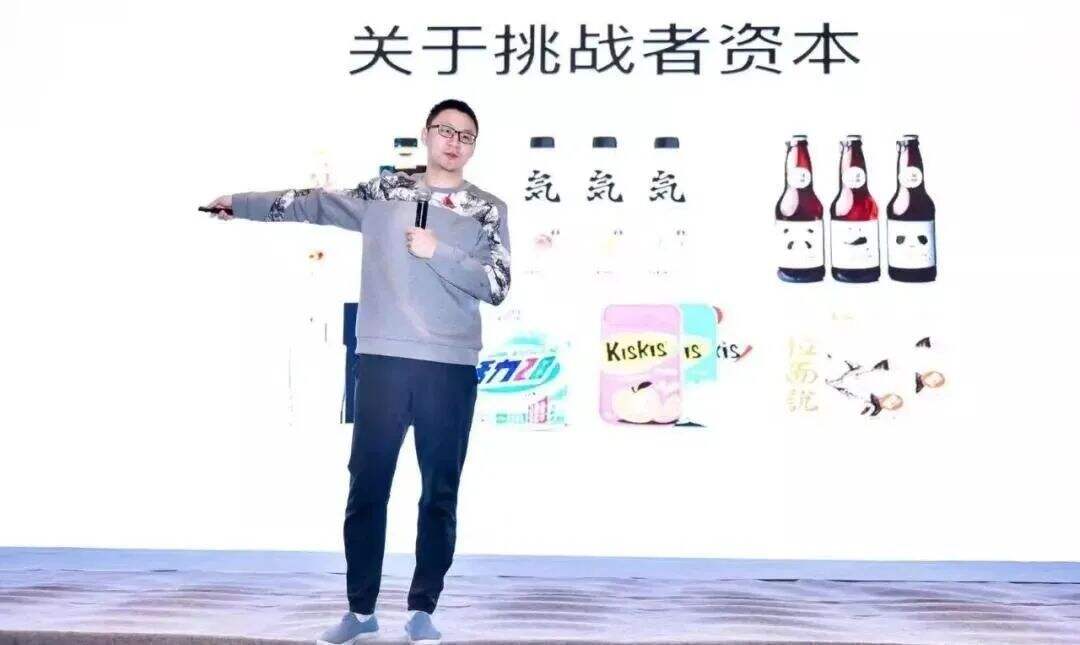 国潮品牌崛起背后的四大路线图-广告人干货库