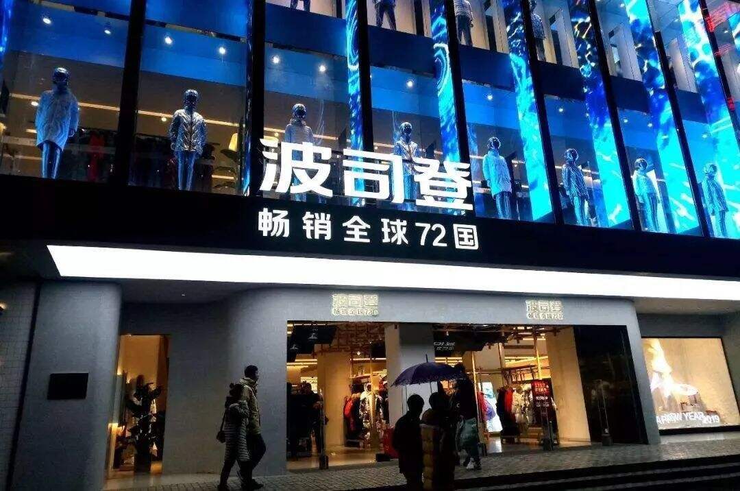 国潮品牌崛起背后的四大路线图-广告人干货库