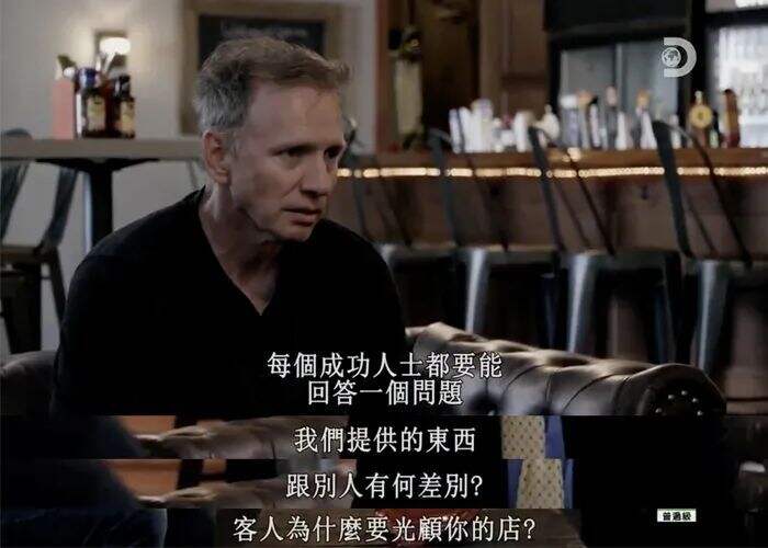 广告人干货库