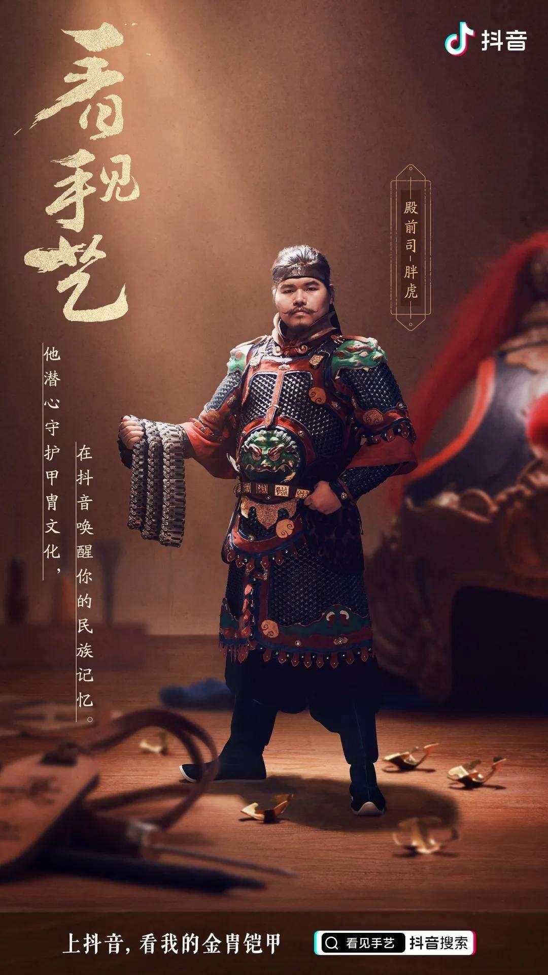 广告人干货库 广告人干货库