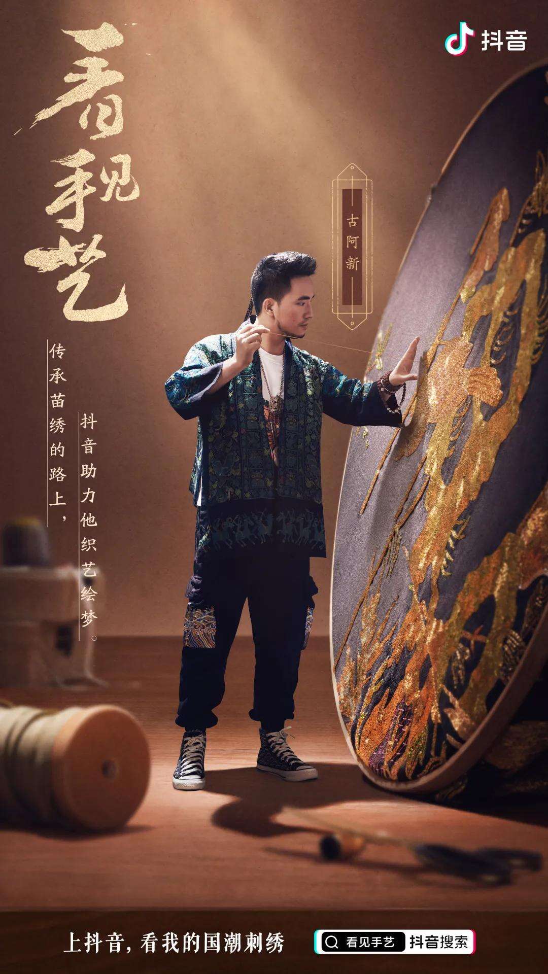 广告人干货库 广告人干货库