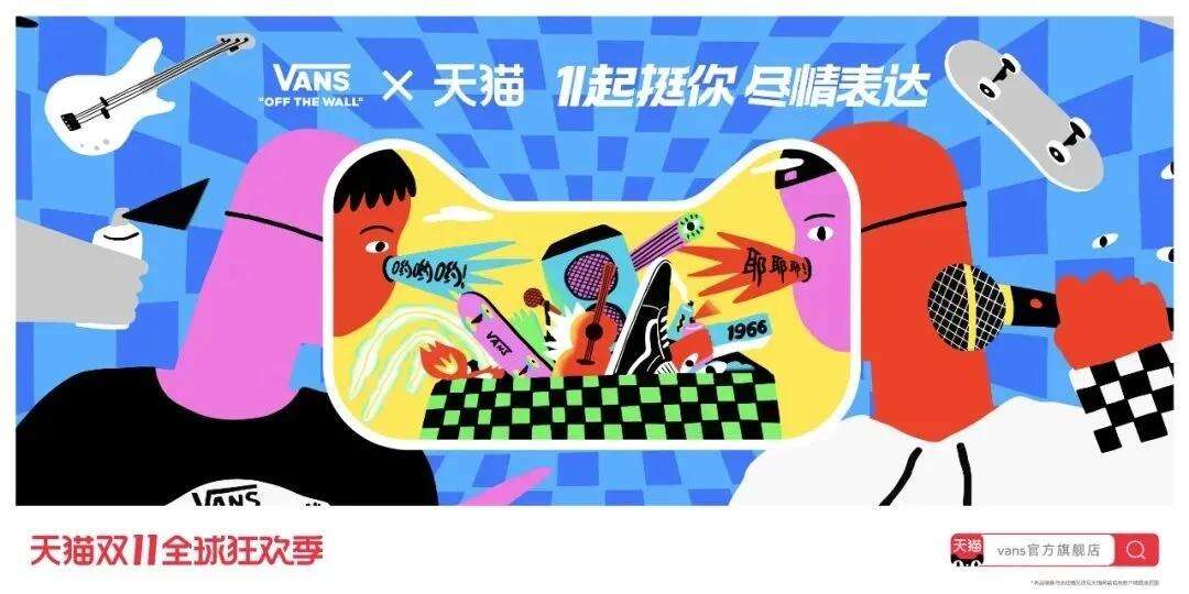 广告人干货库 广告人干货库
