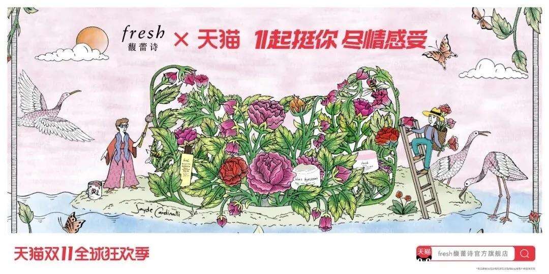 广告人干货库 广告人干货库