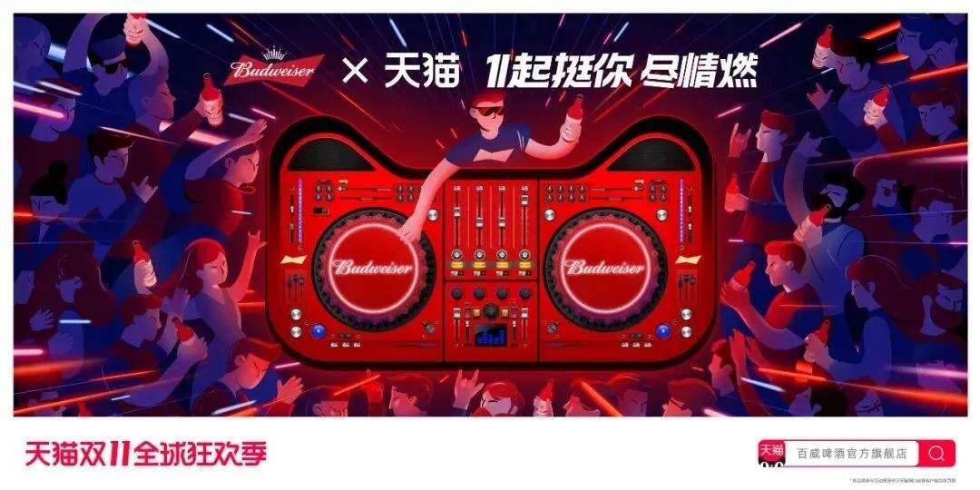 广告人干货库 广告人干货库