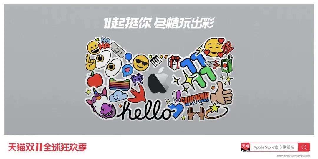广告人干货库 广告人干货库