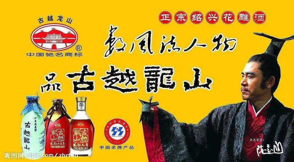 广告人干货库 如何打造一个成功的梅酒&米酒品牌?-广告人干货库