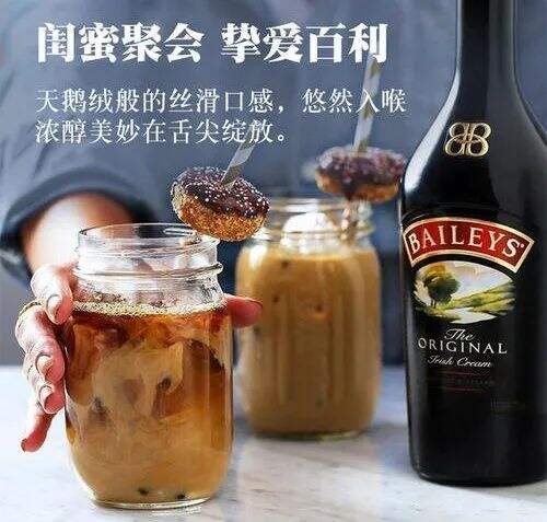 广告人干货库 如何打造一个成功的梅酒&米酒品牌?-广告人干货库