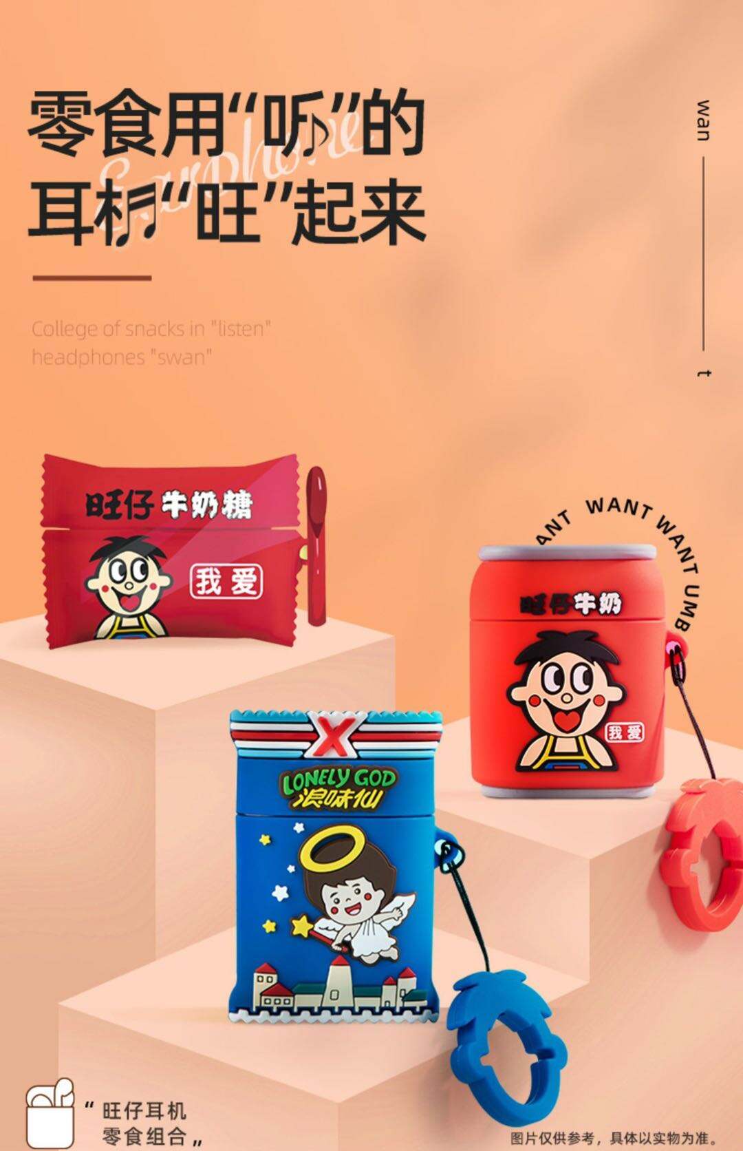 广告人干货库 广告人干货库