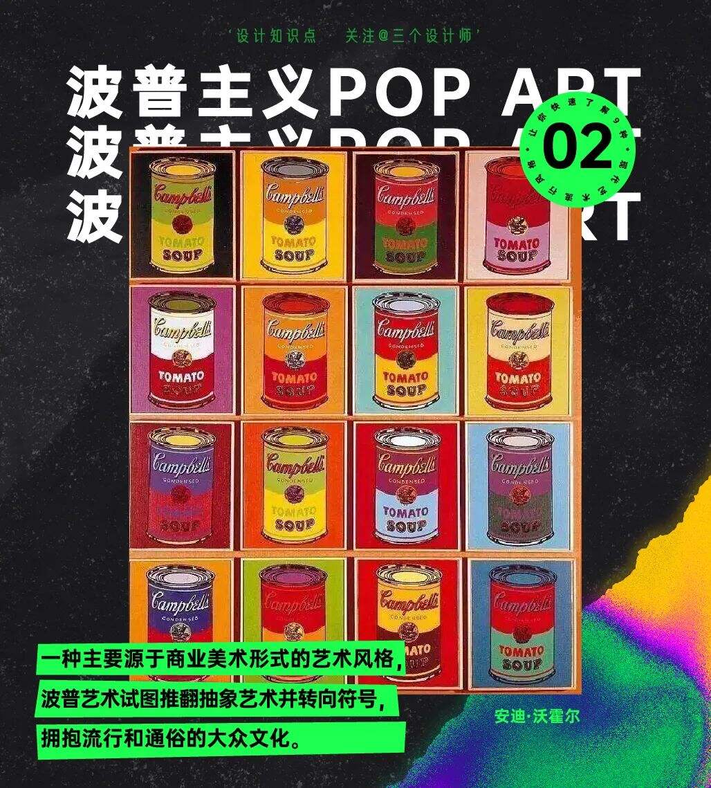 广告人干货库