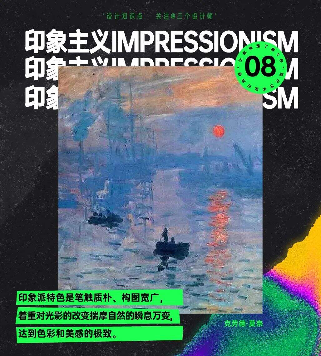 广告人干货库