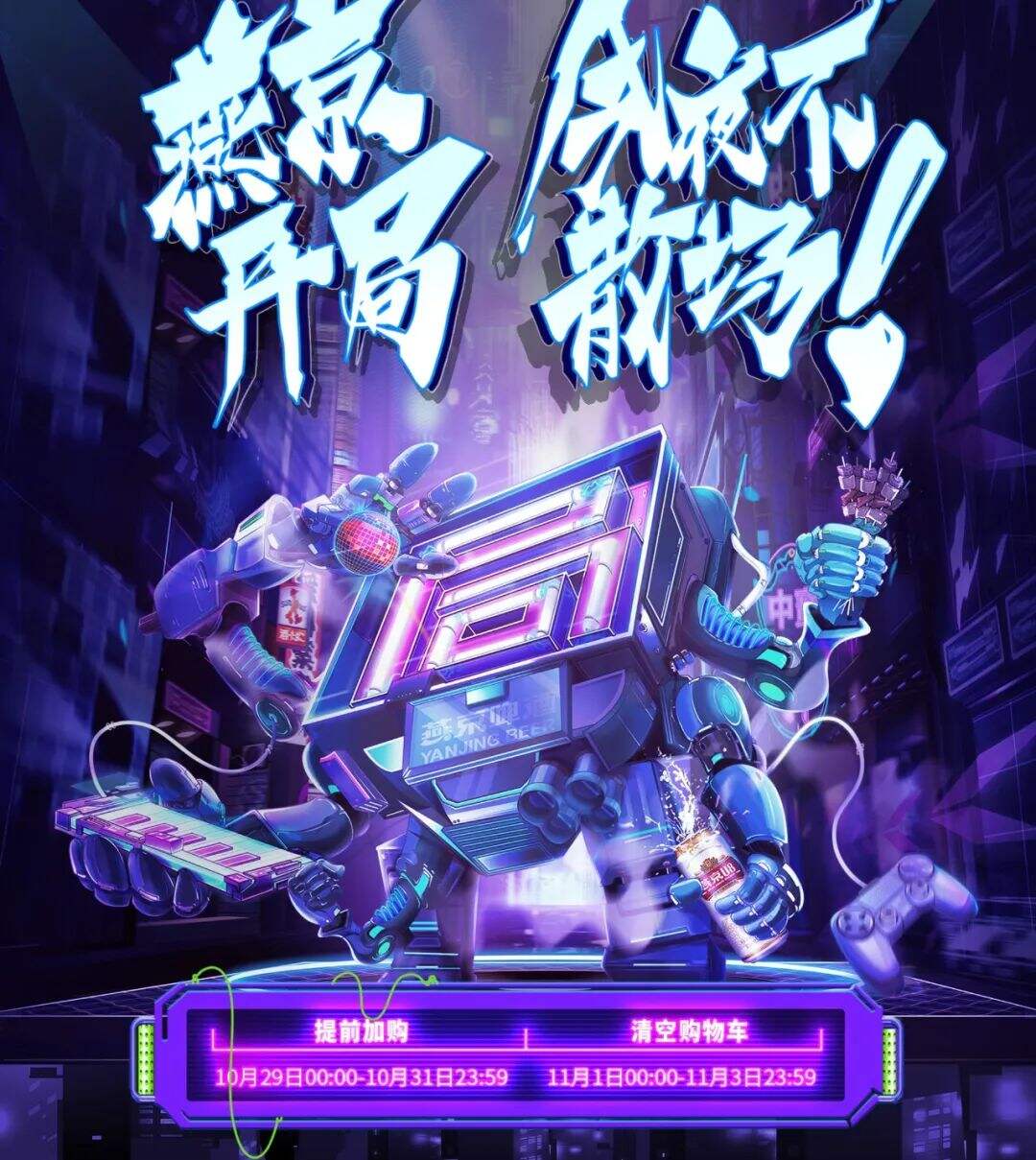 广告人干货库 广告人干货库