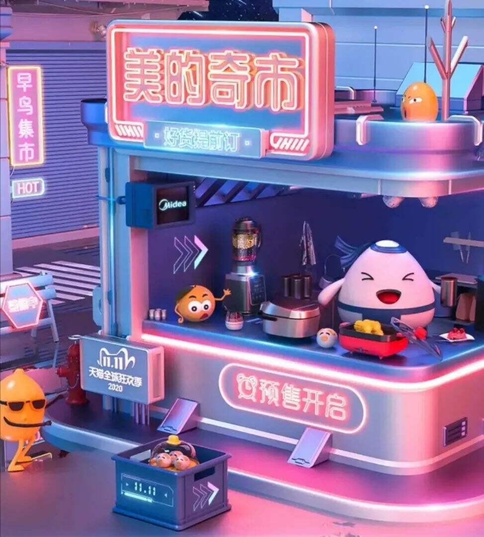 广告人干货库 广告人干货库