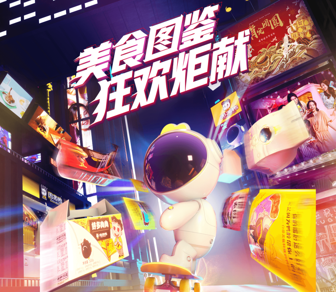 广告人干货库 广告人干货库