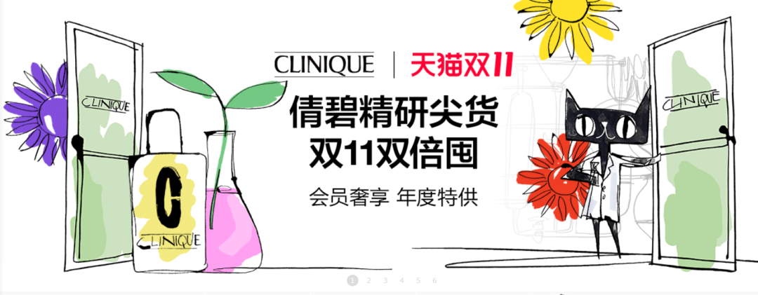 广告人干货库 广告人干货库