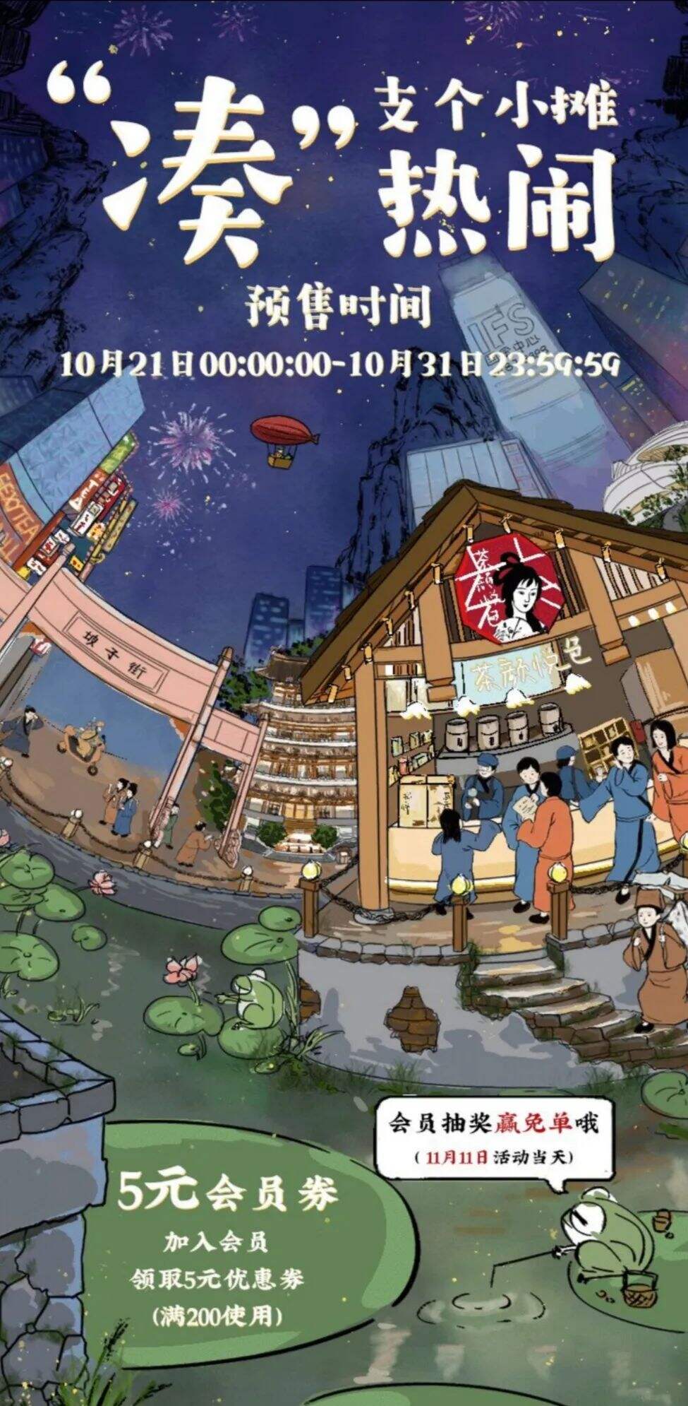 广告人干货库 广告人干货库