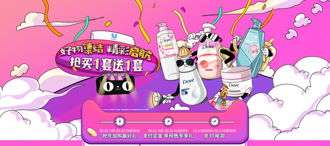 广告人干货库 广告人干货库