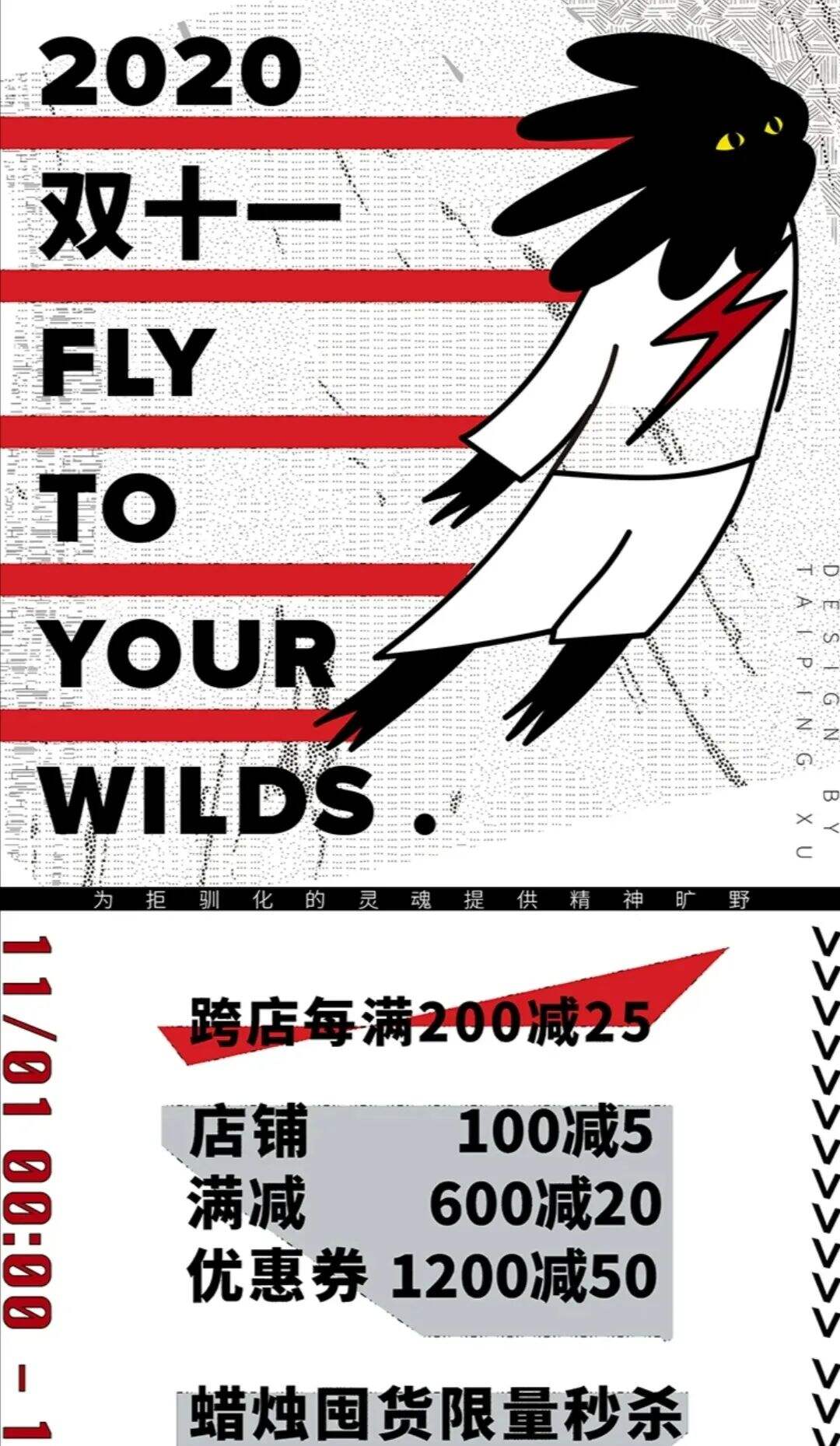 广告人干货库 广告人干货库