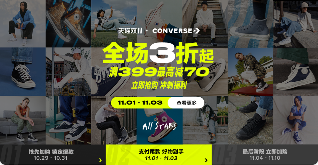 广告人干货库 广告人干货库