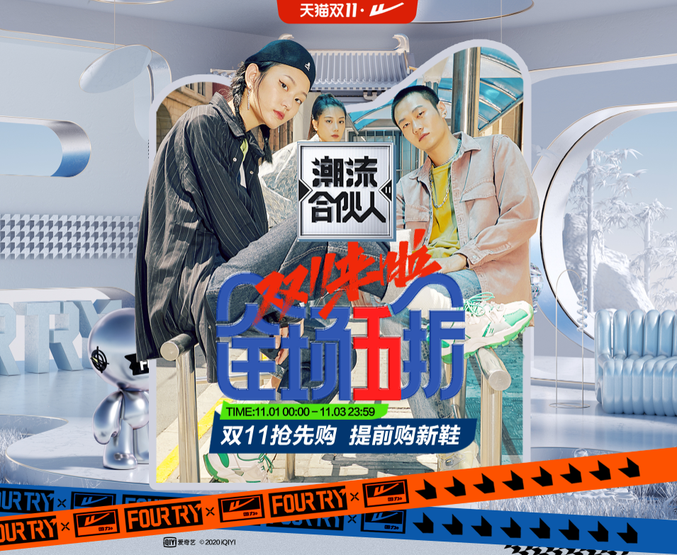 广告人干货库 广告人干货库