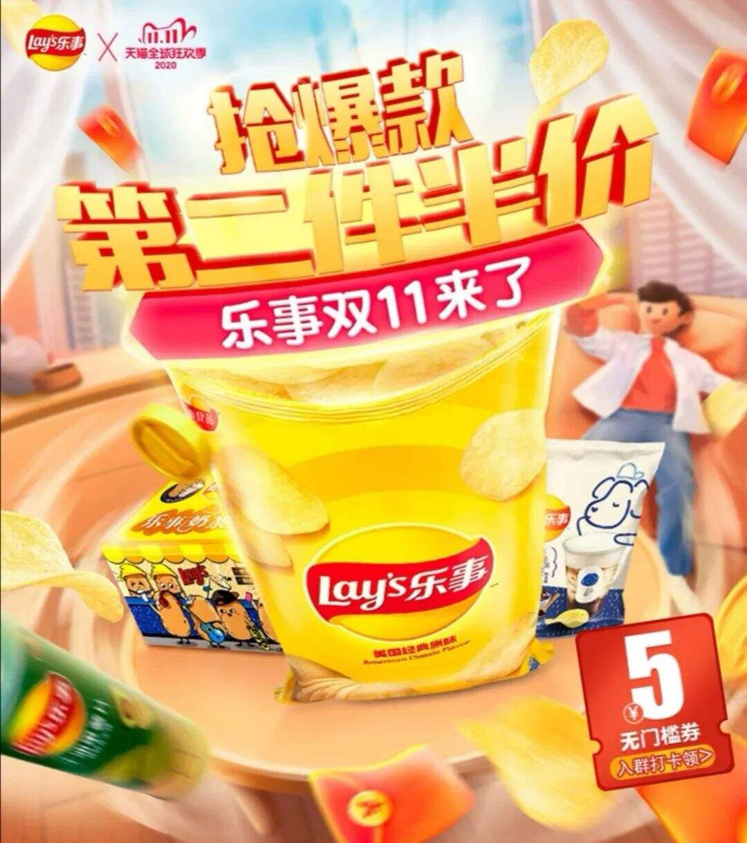 广告人干货库 广告人干货库
