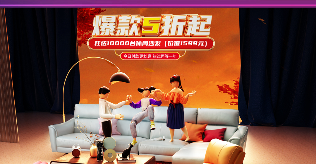 广告人干货库 广告人干货库