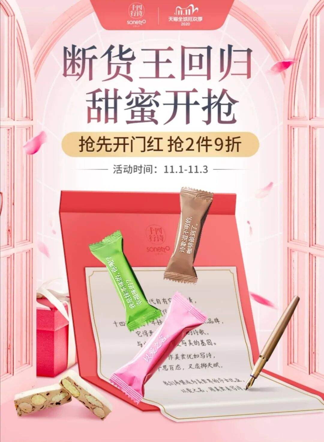 广告人干货库 广告人干货库