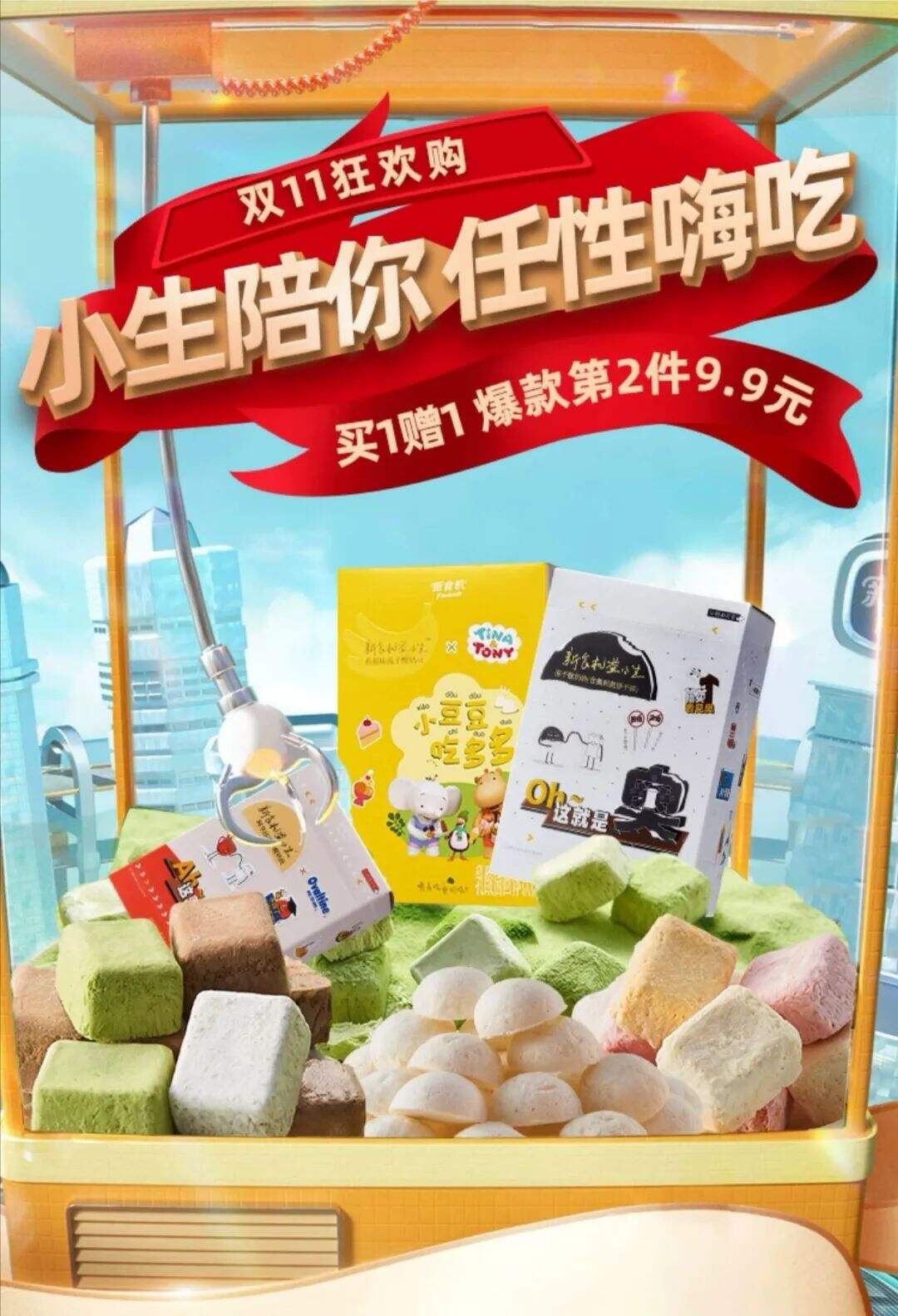 广告人干货库 广告人干货库
