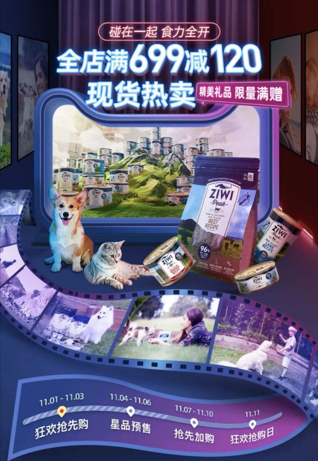 广告人干货库 广告人干货库