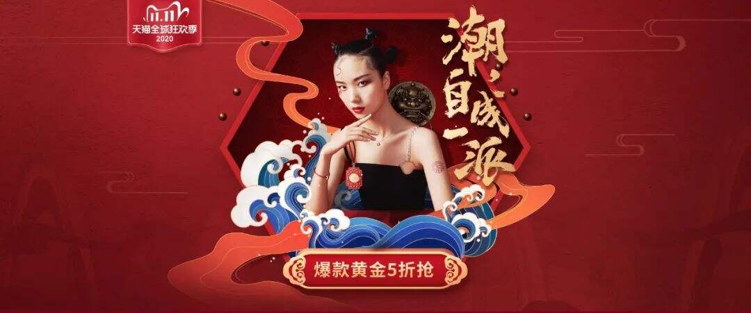 广告人干货库 广告人干货库