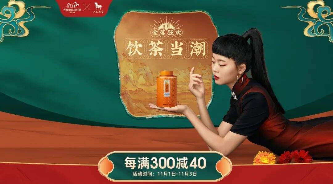 广告人干货库 广告人干货库