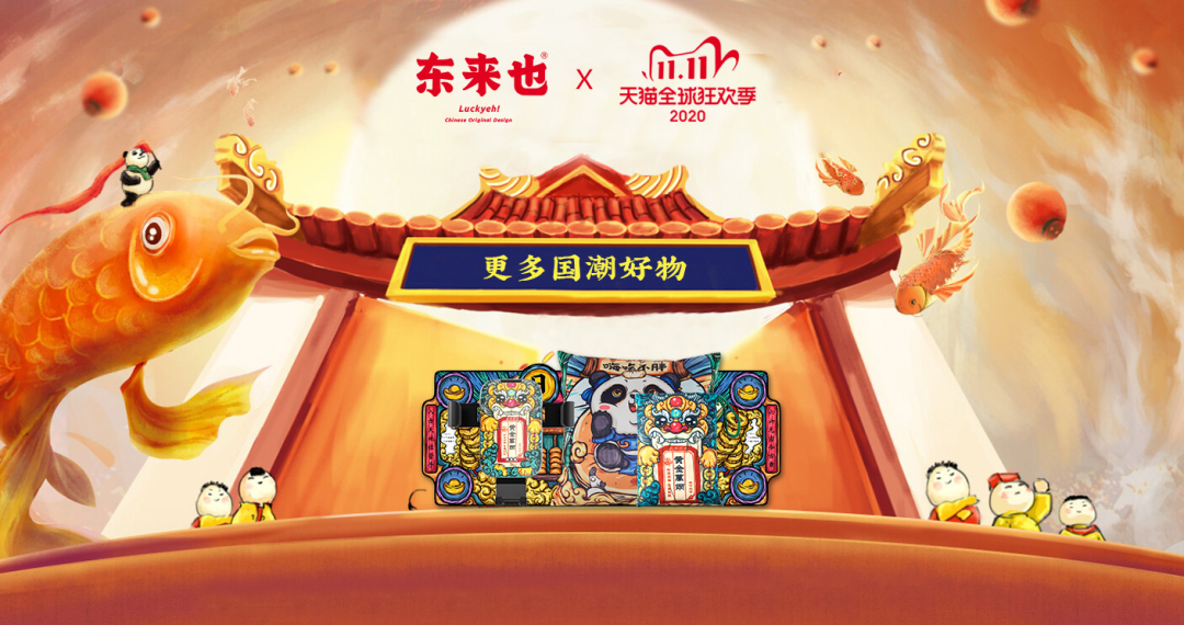 广告人干货库 广告人干货库