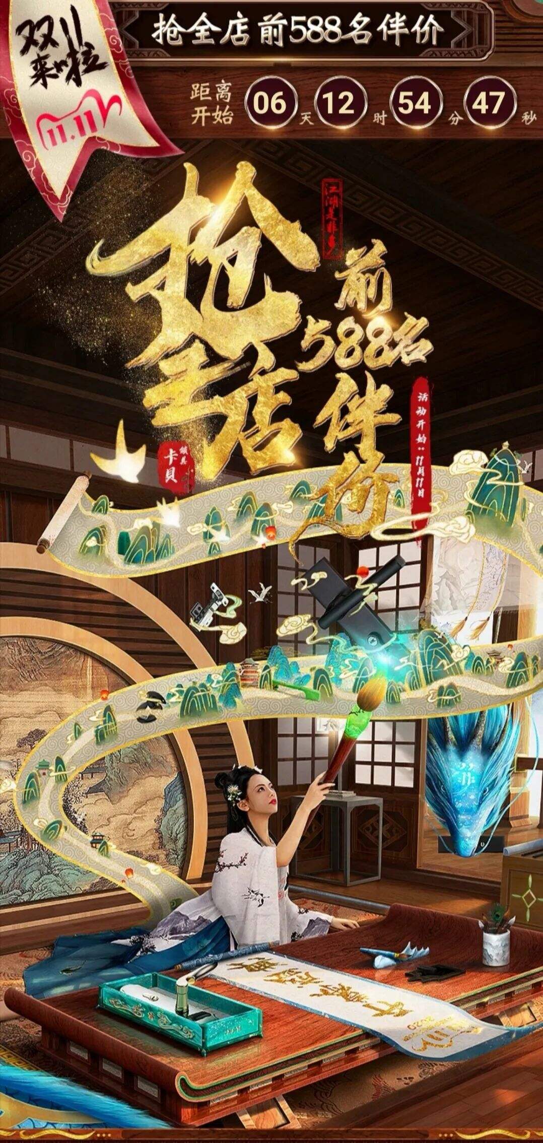 广告人干货库 广告人干货库