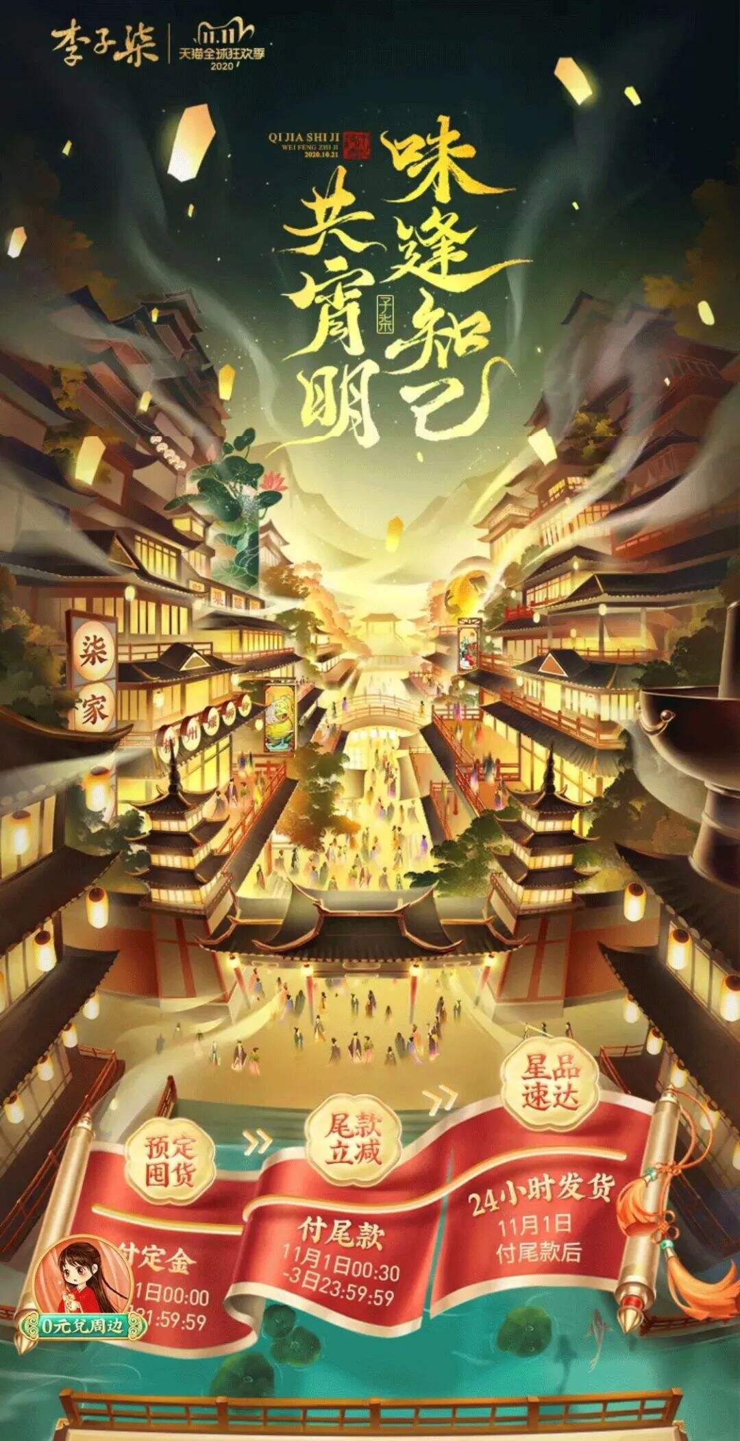 广告人干货库 广告人干货库