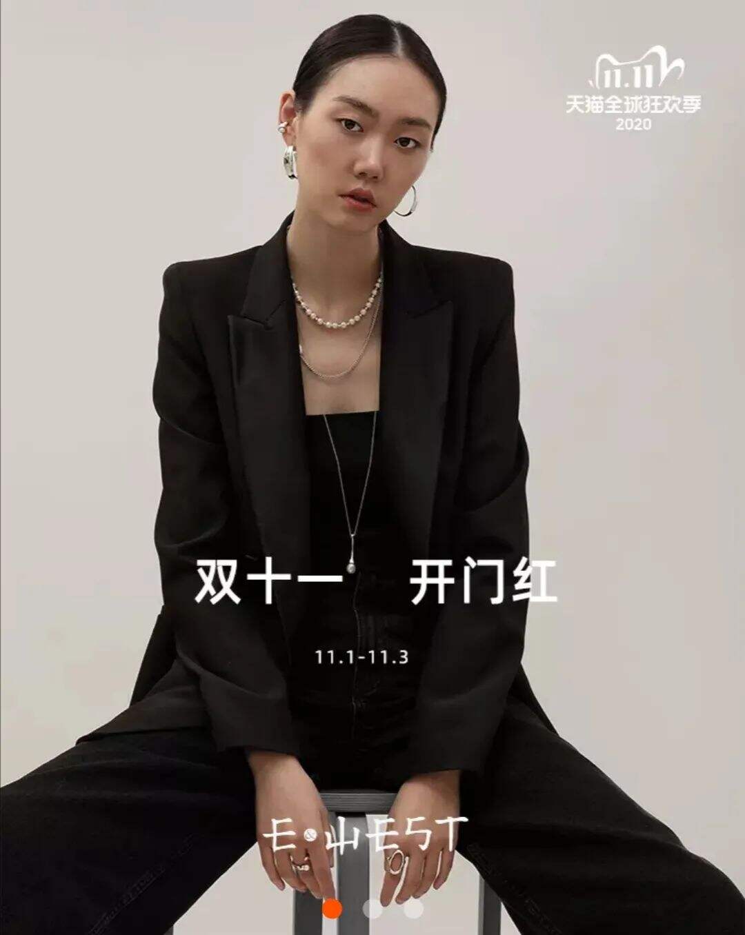 广告人干货库 广告人干货库