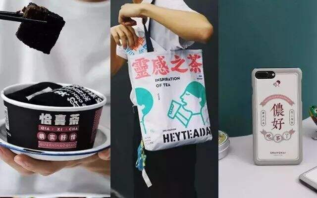 广告人干货库 广告人干货库