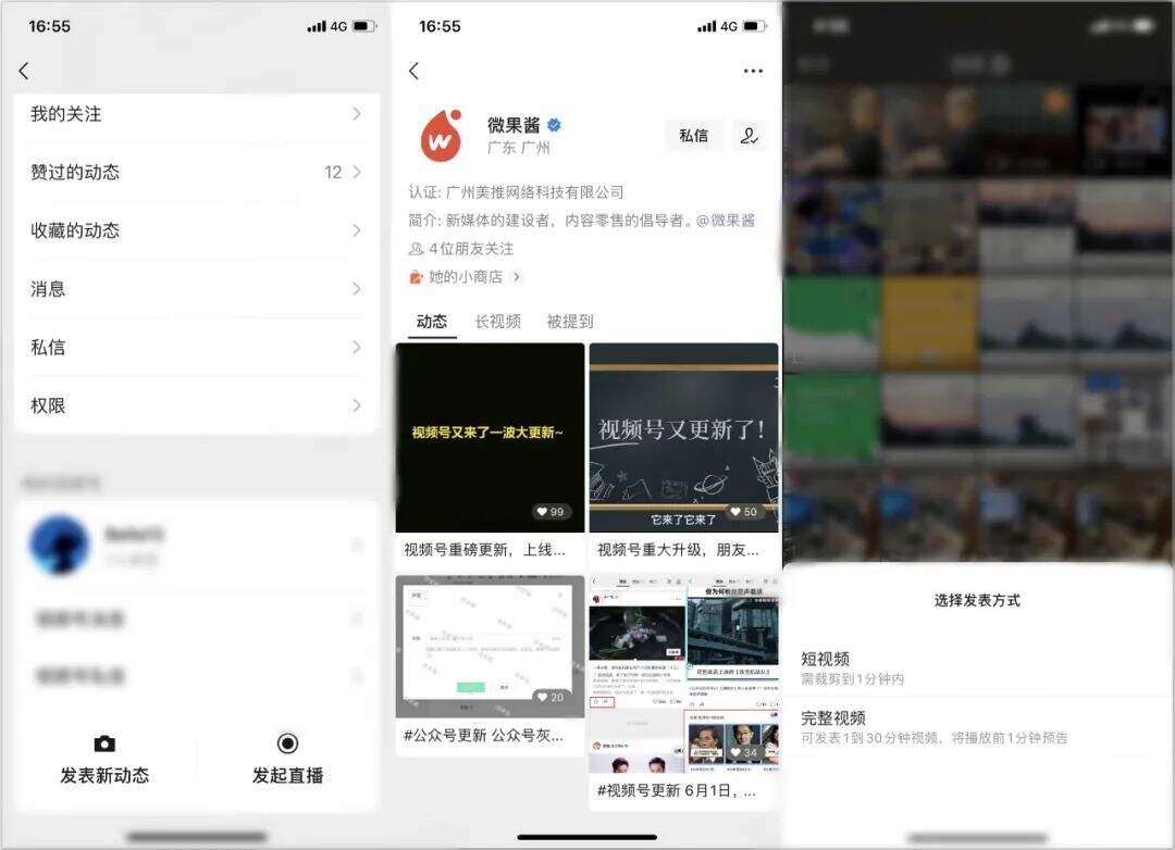广告人干货库 广告人干货库