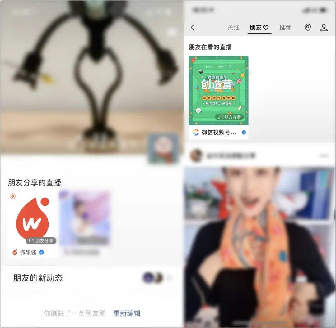 广告人干货库 广告人干货库