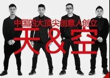 广告人干货库 广告人干货库
