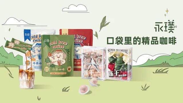 广告人干货库 广告人干货库
