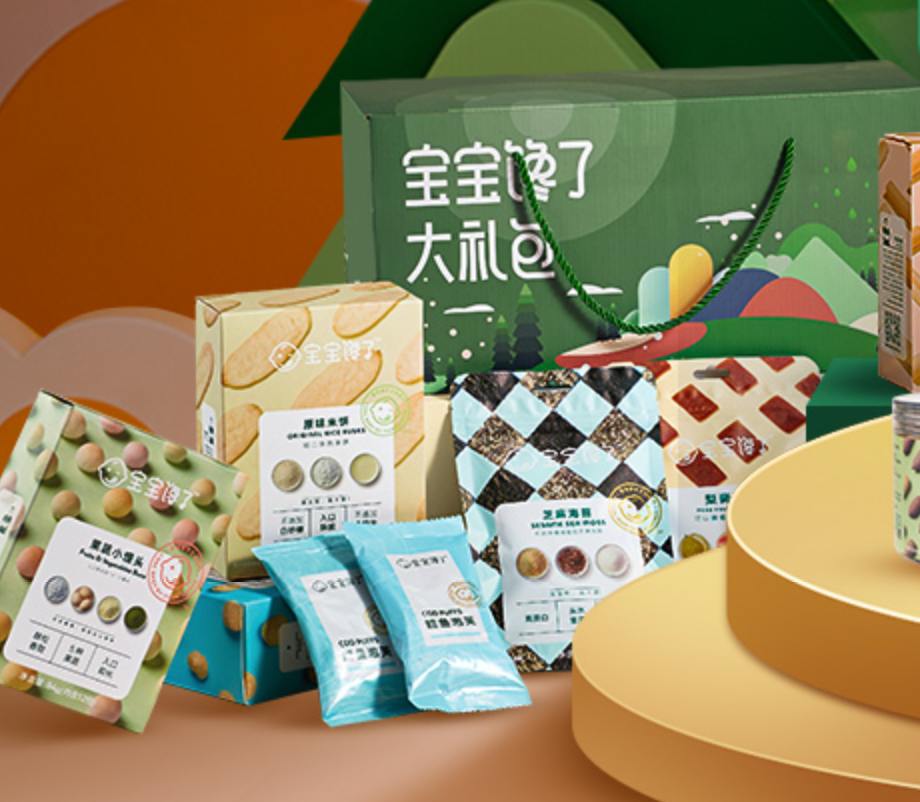 广告人干货库 广告人干货库