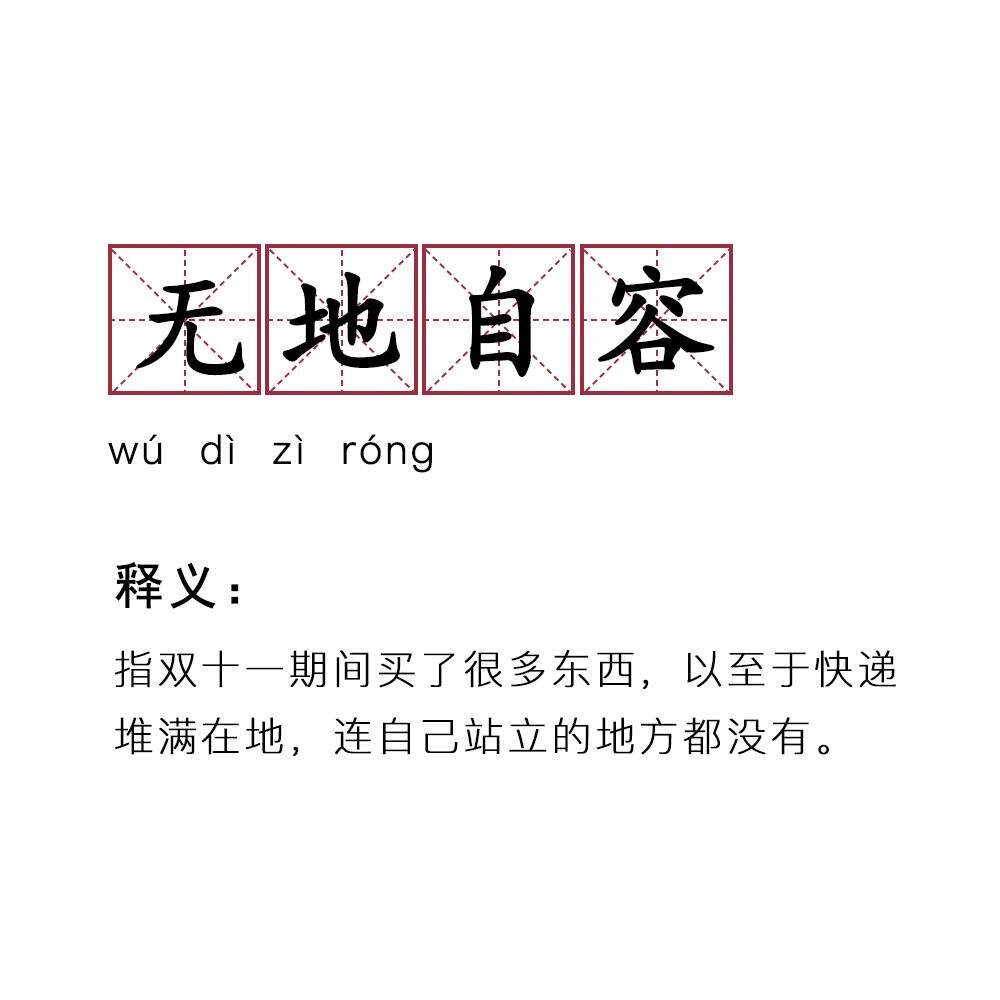 广告人干货库 广告人干货库