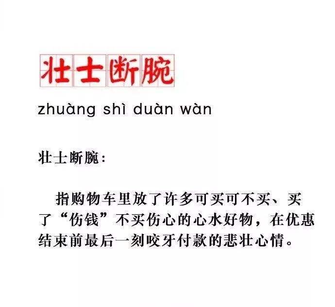 广告人干货库 广告人干货库