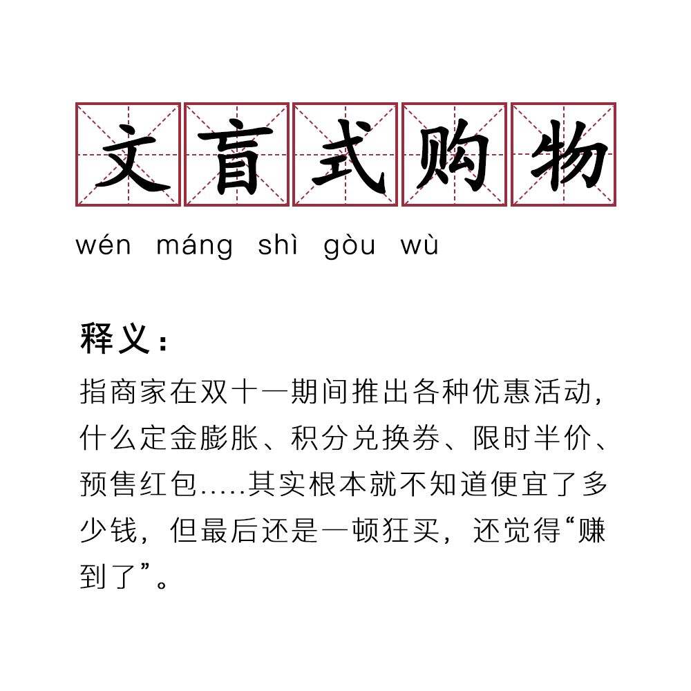 广告人干货库 广告人干货库