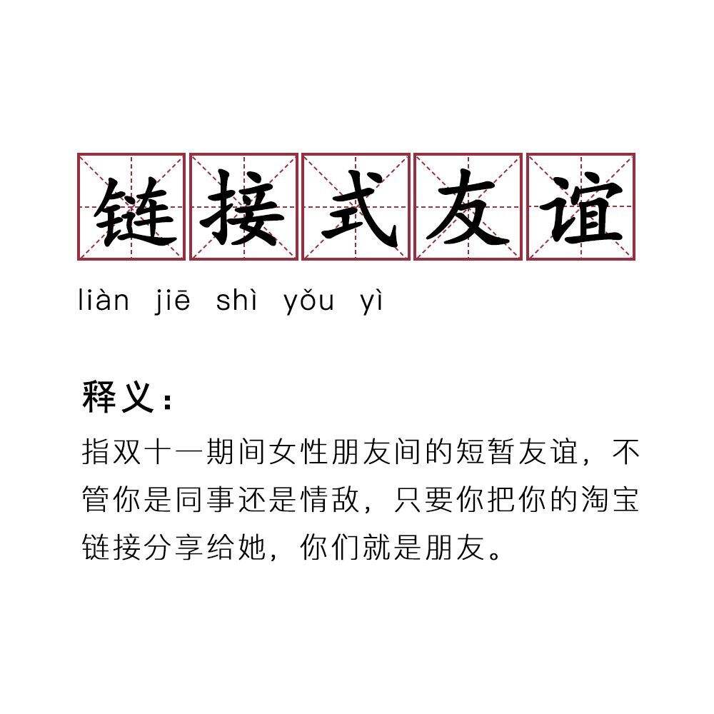 广告人干货库