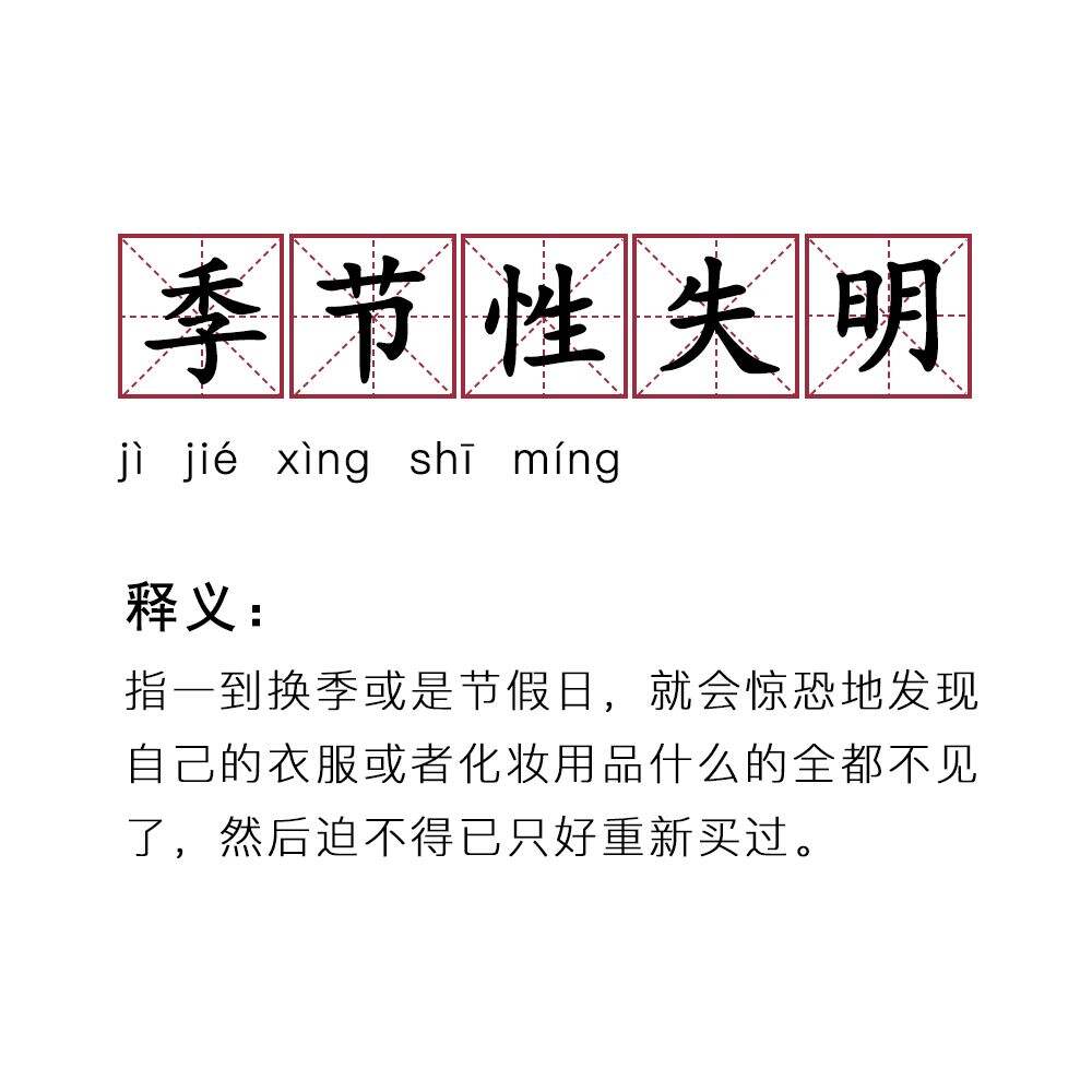 广告人干货库 广告人干货库