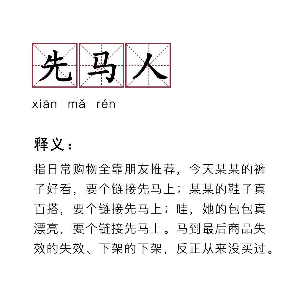 广告人干货库 广告人干货库