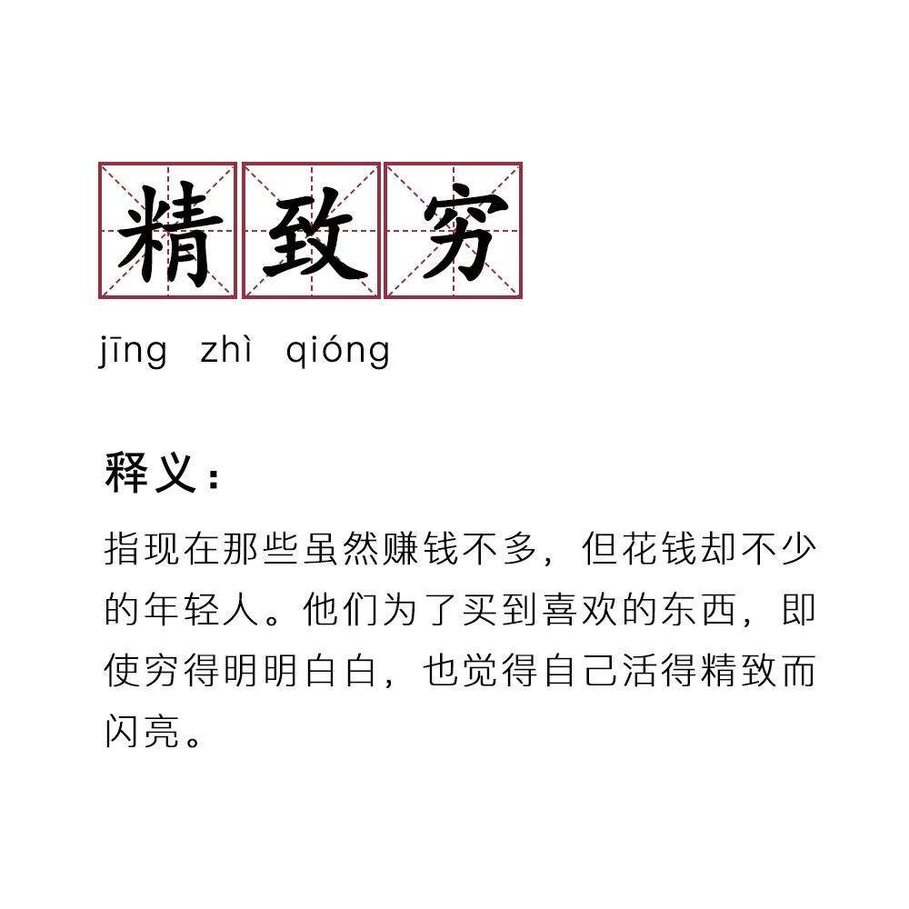 广告人干货库